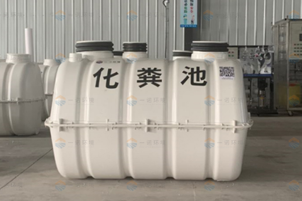 購(gòu)買(mǎi)價(jià)格較低的玻璃鋼化糞池怎么樣